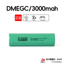 ���Q���ږ|��18650�늳�30P��������̖NO.A1699늳�3000mah�о