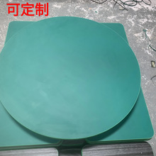 ���o늈A�P����̨ �p��360�����D��λ ����̨���PVC���b��