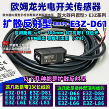 ?�Wķ������_�PE3Z-D61 D62 R61 T61 T61A D81 D82 R81 T81һD-