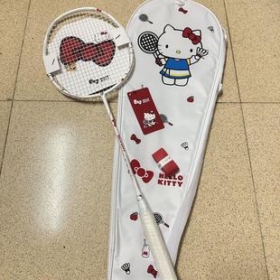 [3,1 тысячи человек собирают] Ракетка для бадминтона Hello Kitty посвящена милым ученикам класса, профессиональная сверхлегкая углеродная устойчивость