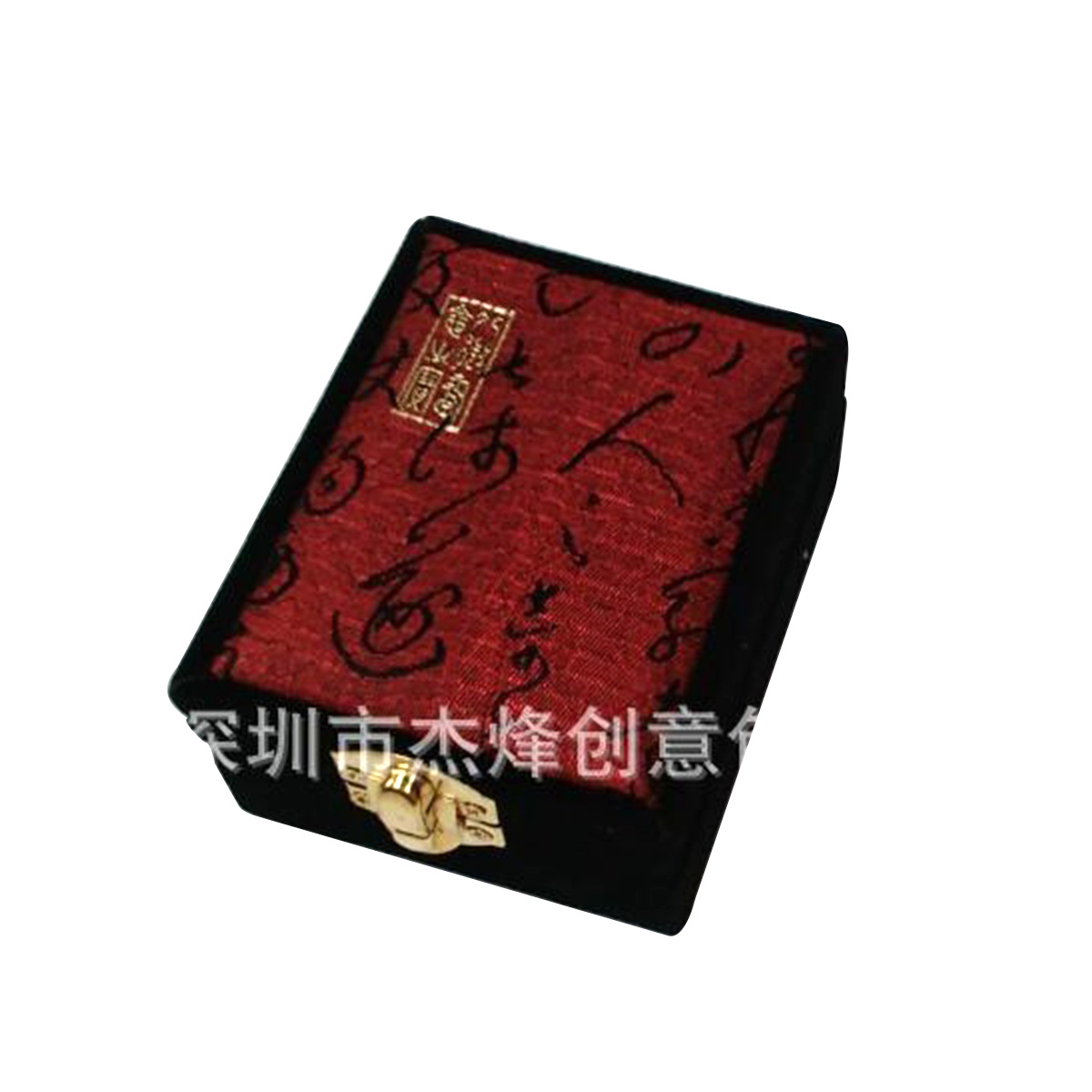 手串锦盒珠宝首饰纪念币礼品饰品奖章化妆品精油木盒收纳