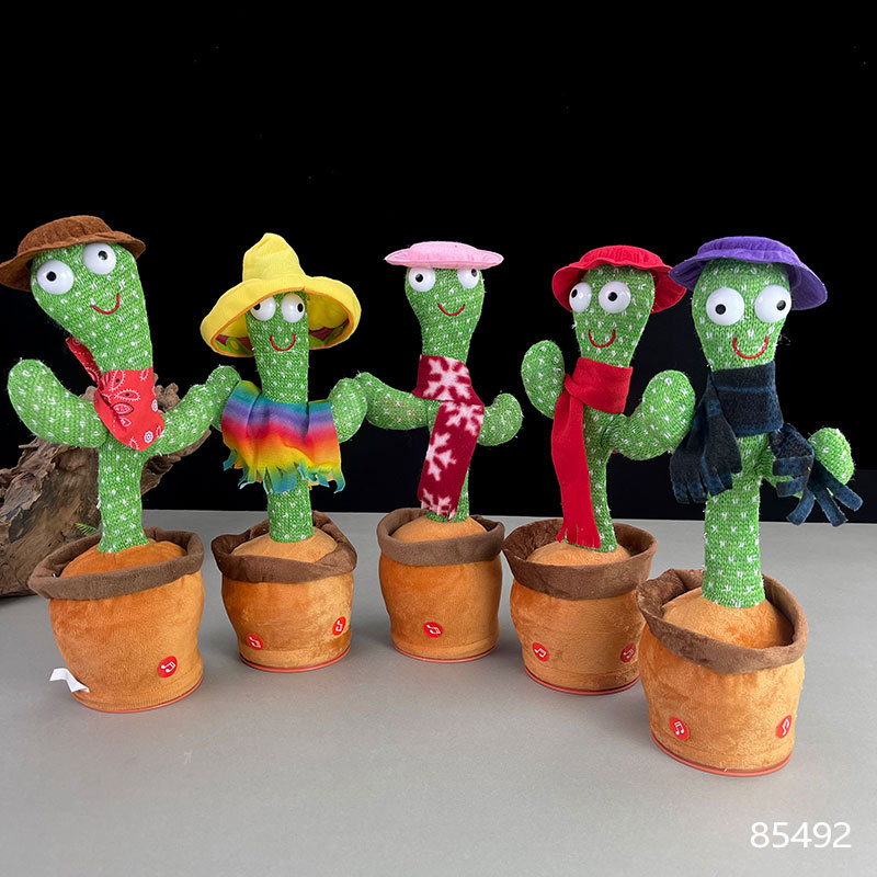 충전식 선인장 가방 - 액세서리 포함