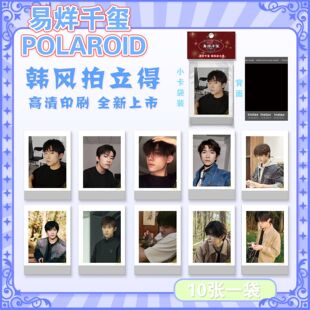 ����ǧ�t������ins�LС�����Ȼ��򌚭t��ǧ��������߅��݋LOMO��