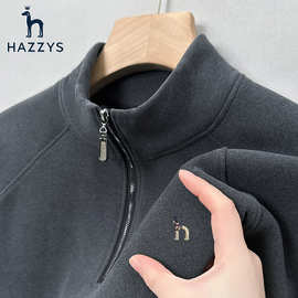 Hazzyx哈吉斯长袖T恤男士休闲抓绒卫衣冬季拉链纯色一件无痕代发