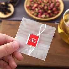 A8L茶包袋一次性食品级泡茶袋尼龙反折带标便携过滤花茶袋自封茶