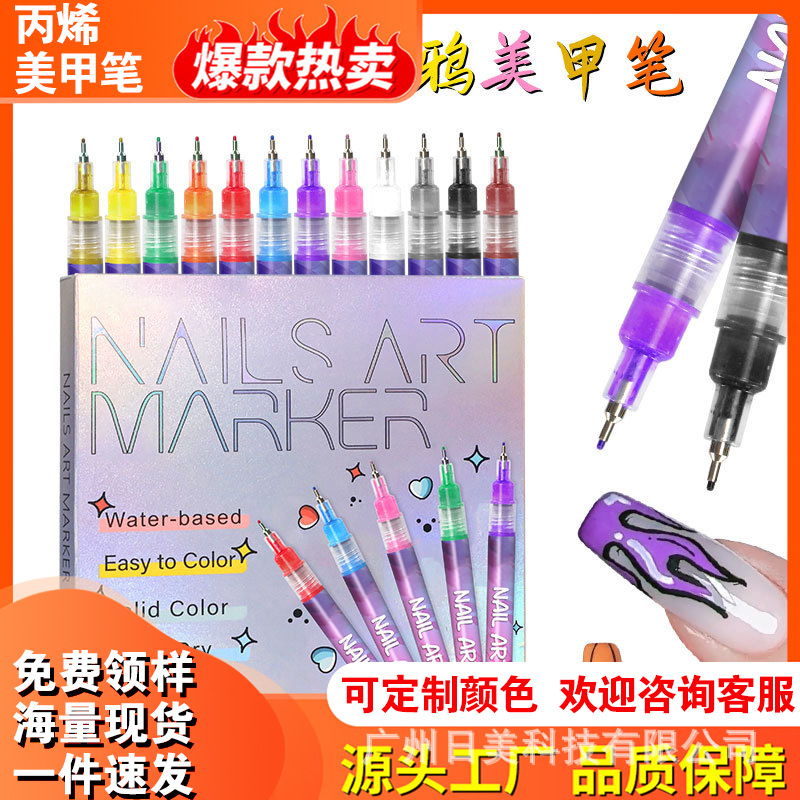 0.5mm 12-Color Ultra-Fine Nail Art Pens DIY Painting Graffiti Nail Art Highlighter Outline Pens Acrylic Marker Pen Set