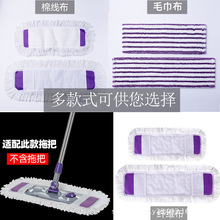 55/65cm��̖ƽ���ϰ�ͨ����Q���l�m���^�޾�ë�����ϵضղ�����