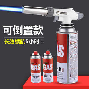 Flame gun singeing pig hair card type gas spray gun welding barbecue igniter baking nozzle household welding torch