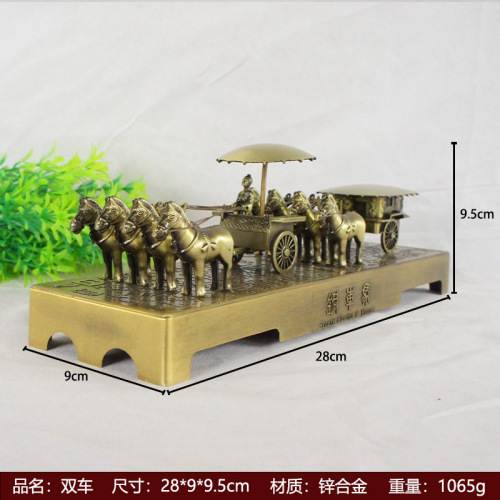 Metal Xi'an Tourism Memorial Big Wild Goose Pagoda Qin Shi Huang model ornaments ashtray rattle terracotta warriors and horses souvenirs