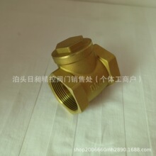 �S�~��ʽֹ���y4��6��1����ݼy�ԁ�ˮ���̆�����ֹ�y�z��ֹ���y