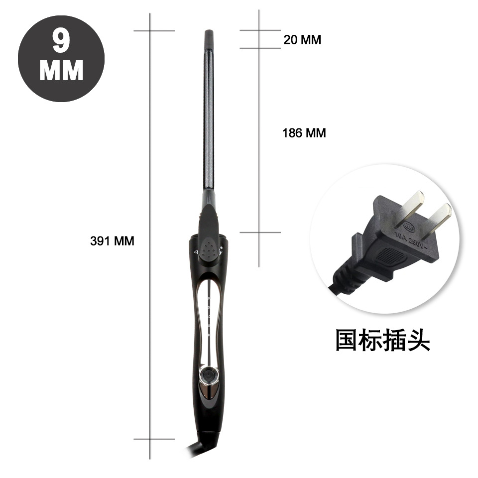 6601 블랙 컬링 아이언 9mm 국가 표준