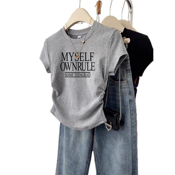 Chubby Girls Short-sleeved T-shirt Women's Summer Korean-style Sweet Slimming Belly-covering Printed Letter Slim-fit Shoulder Top