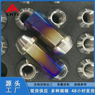 汽车 摩托车用钛车轮螺母 彩色 钛合金车轮螺母 规格全  来电