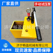 ܵˮ ůˮůy քԇ ppr򉺙C ߉yԇ