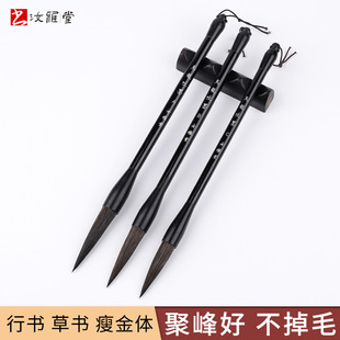 �L���ۺ�ë�P  ���������ùP�Е��п�׭�`����ɽˮ�����yë�P���l