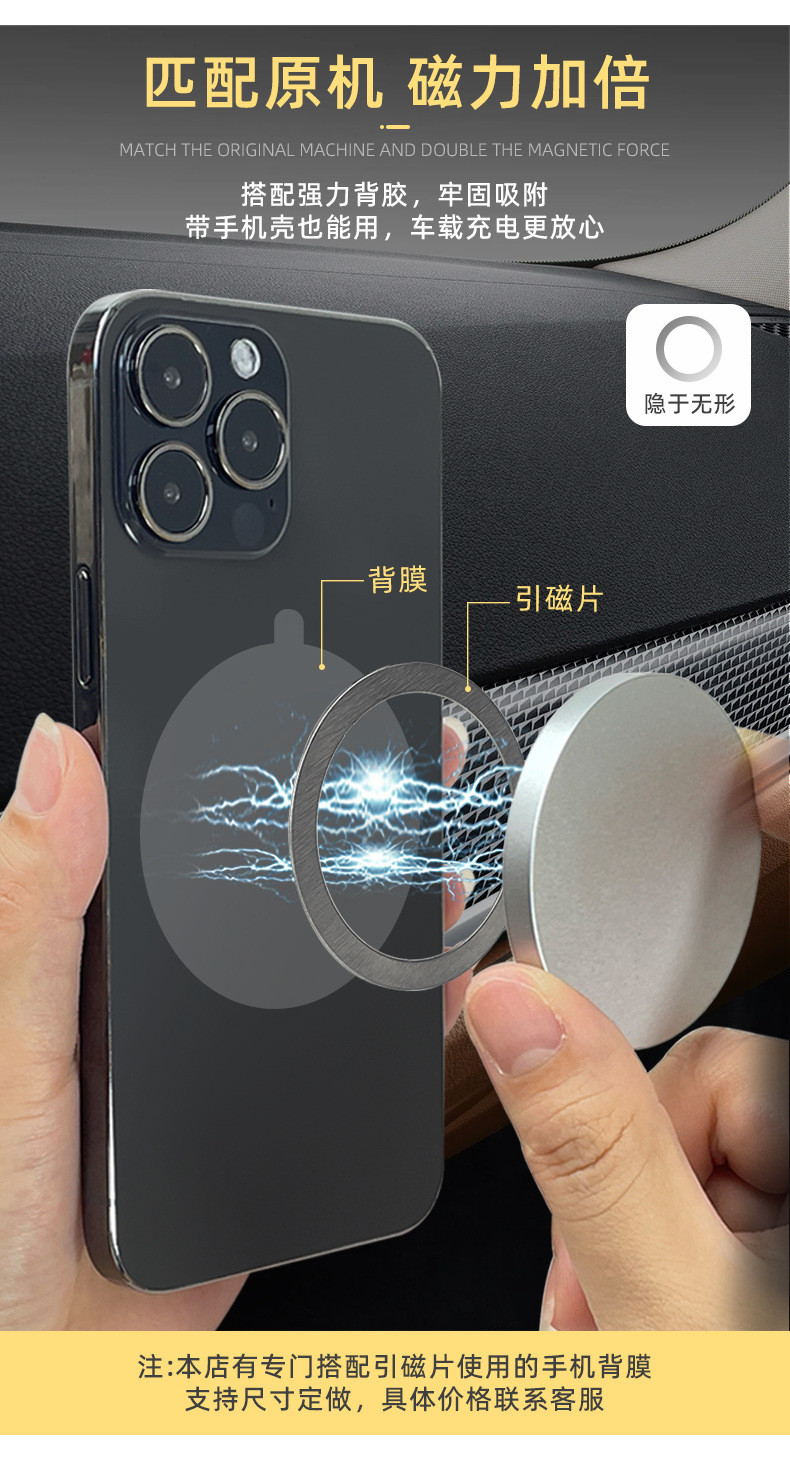 详情页_06