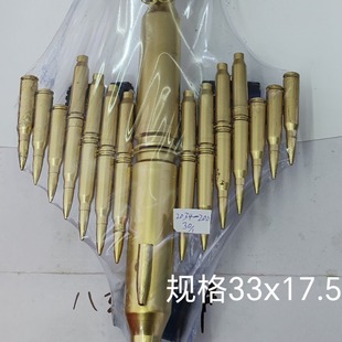 �ӏ�����ˇƷ�w�C̹��ģ�͔[���������Ӈ��������ղؼo��Ʒ�Y��