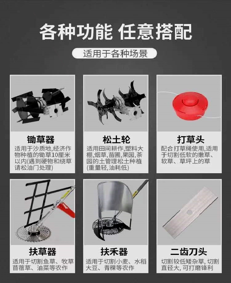 微信图片_20240723103524.png
