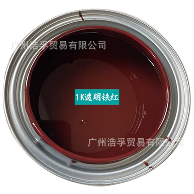 Anti-Rust Automotive Paint, Finished Paint, Avtomobil boyası - 1k-transparent-iron-red-1lbarrel-liquid-paint