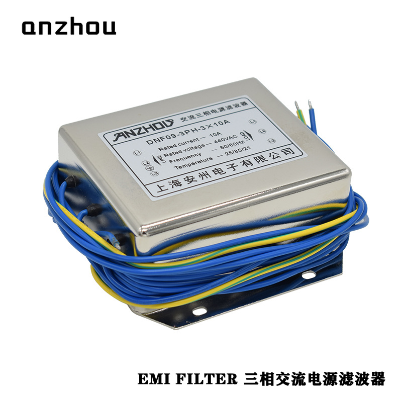 DNF09-3PH-3×10A三相交流滤波器引线EMI FILTER DNF09-3PH-