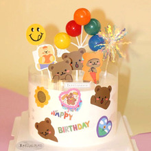 蛋糕装饰笑脸插旗小熊插件卡通蜡烛雨丝网红儿童生日三角帽卡纸