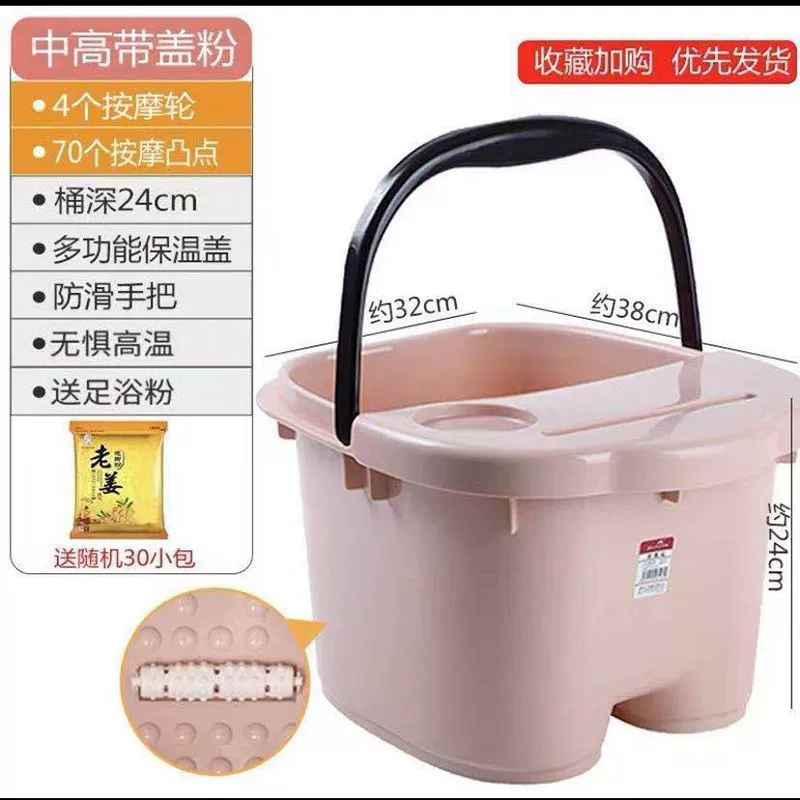 Plastic foldable simple thermos for home use, increased thickness