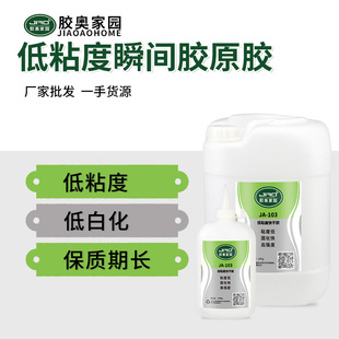 �z�W���l��ճ�ȿ���zԭ�z �o�܄����|���L�h��502�ٸ��zˮ�����z