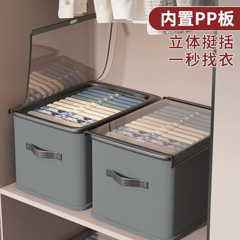 Foldable Storage Box Clothes Organizer, Stackable with Dust Cover, 18–53 L Multiple Sizes