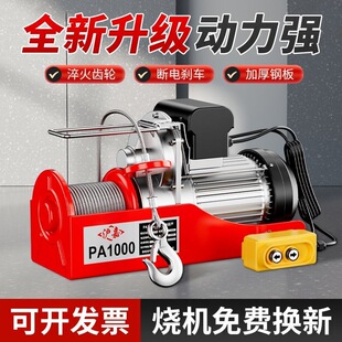 ΢��늄Ӻ��J220v������С���C늄ӵ����J�����CС�������C��P�C