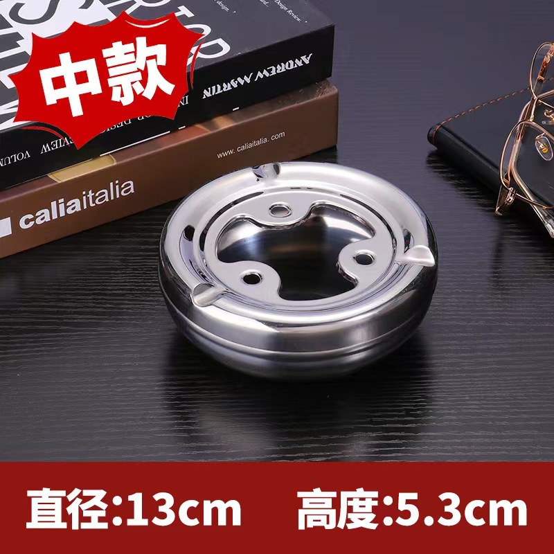 Cenicero de acero inoxidable para el hogar del hotel, cibercafé, sala de estar para el hogar, engrosamiento de metal, gran cenicero personalizado a prueba de caídas, creatividad