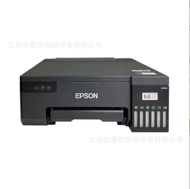 热转印机;工艺礼品加工;保温杯