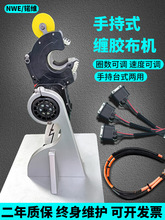 �ֳ�ʽPVC늹��z���p�@�C��܇������|�����z���C���O��С������