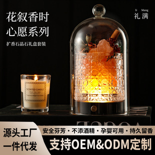 ��޹���͸ߙn�Y����޹���[���U��ʯ�Շ��а��ֶY�־�������l����