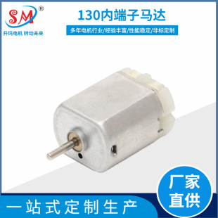 130��܇������R�_��܇��������i �yü�P늄���횵�������ֱ��С