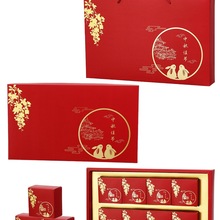 �¿��ۯB���﹝����b��������жYƷ���ӿպ�4/6/8����