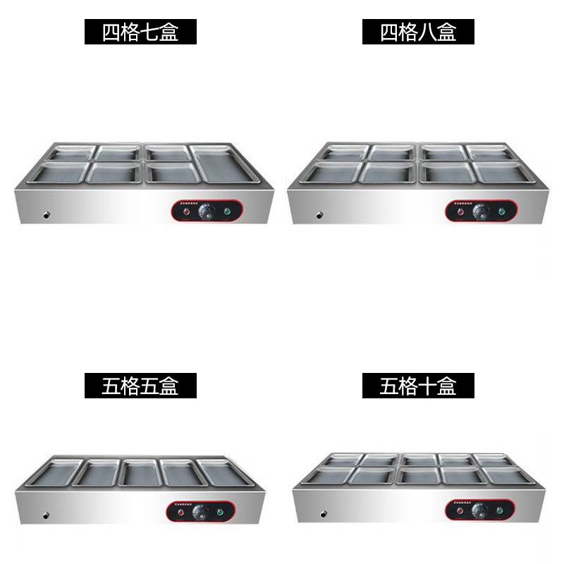 Stainless Steel Insulated Table Commercial Stall Fast Food 5 Compartments 6 Compartments Heated Constant Temperature Stainless Steel Desktop Insulated Food Sales Table