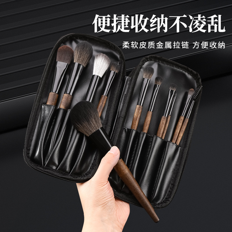24支动物毛化妆刷套装全套超柔软眼影刷高端专业化妆师沧州化妆刷|undefined