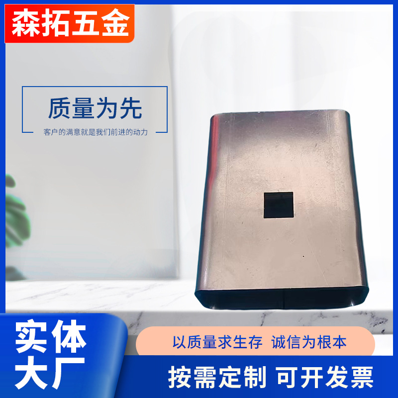 304不锈钢卡箍抱箍 加厚耐力美式喉箍 水管气管卡 扣管箍