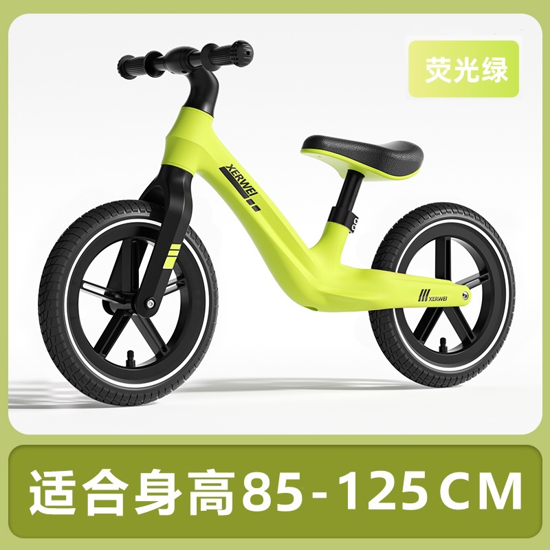 Bicicleta de Equilibrio Infantil de Dos Ruedas 12 Pulgadas para Niños