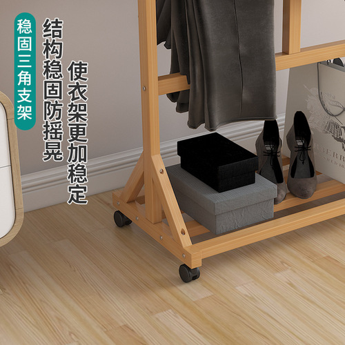 Floor-standing coat rack, non-solid wood bedroom clothes rack, shoe rack, all-in-one multi-functional removable storage rack, entrance storage