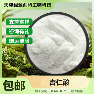 ������ �������� ���yƷ�� ������ DL-������ �GԴ���x�F؛���]