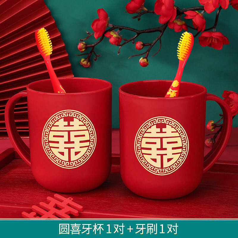 Nueva pareja de la boda artículos de tocador traje de boda pareja cepillo de dientes taza enjuague bucal taza caja de jabón accesorios de boda