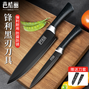 Wholesale New Product Wholesale Fruit knife household dormitory student portable fruit knife office one-piece delivery
