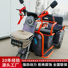 休闲款电动车1加固车架减震系统家用载人两座厂家批发电动三轮车