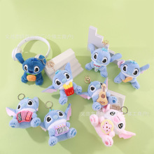 卡通可爱毛绒汉堡史迪仔挂件ins风史迪奇玩偶包包钥匙扣挂饰批货