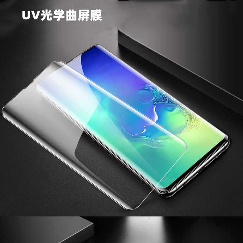 UV膜适用vivo手机膜X100全屏iQOO12Pro液态钢化玻璃曲面贴膜批发