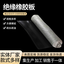 �^�����z������Ҹ߉����z�^���|10�������z�|35kv�^�����z�zƤ�|