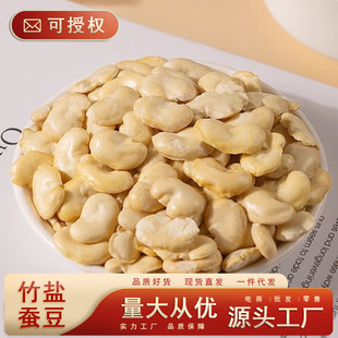 ���}�Q�����ִ��Q���ߵ��׵�֬�������ʳ��؛�k�������e��ʳ����