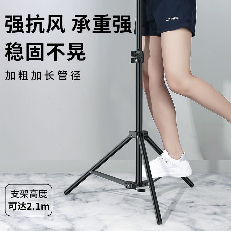 ZMDN soporte de teléfono móvil en vivo trípode fotografía de piso TikTok video llenar luz termómetro soporte marco