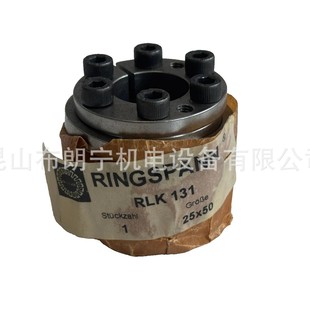 ��RINGSPANN����ࣩ�s�o�P.Û�o��.���Ώ��� ���Ή|Ƭ������